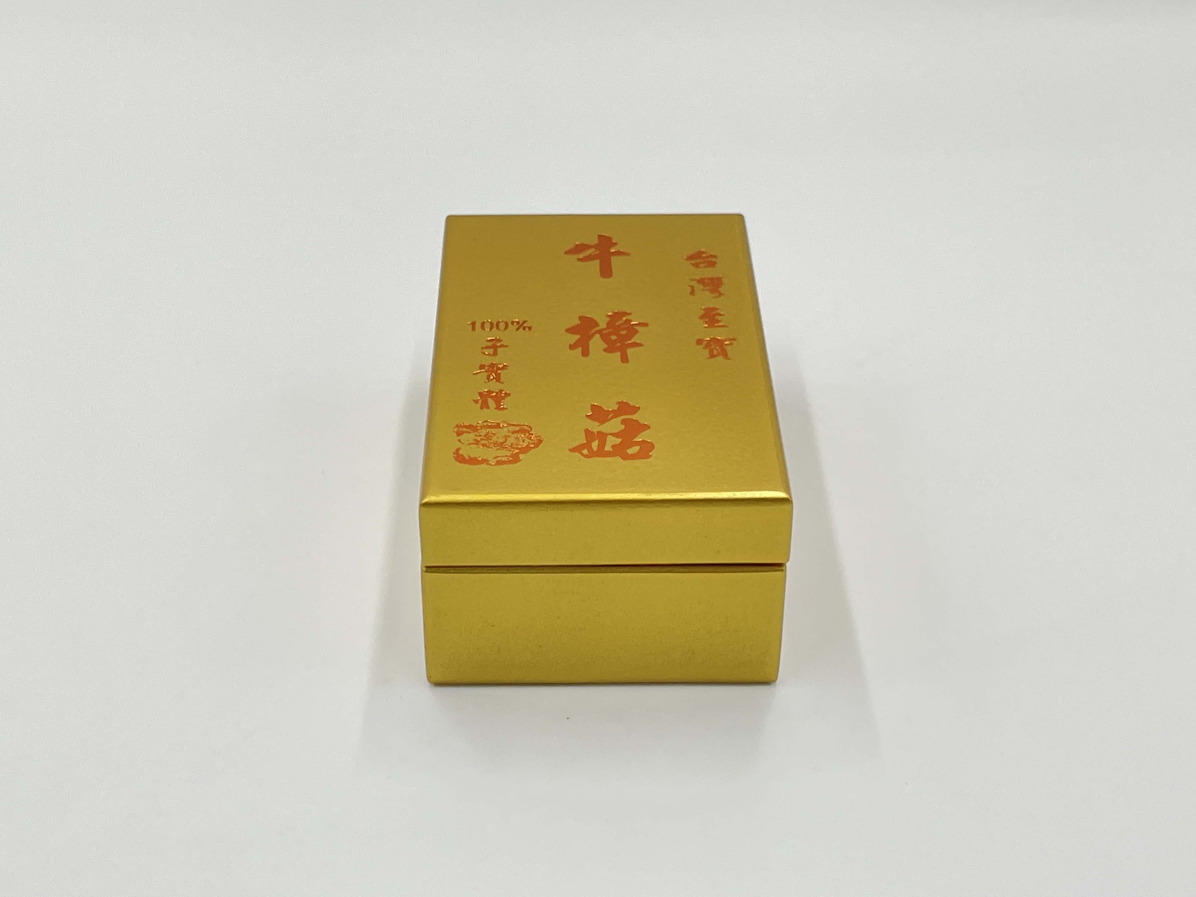 牛樟菇禮盒